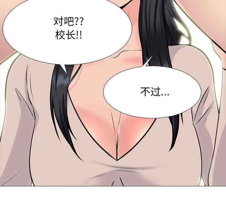 第85张