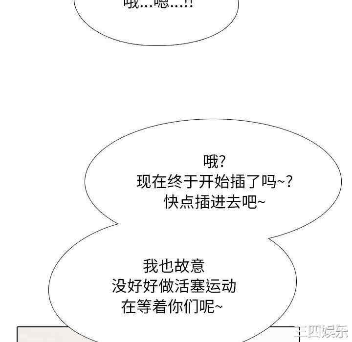 第43张