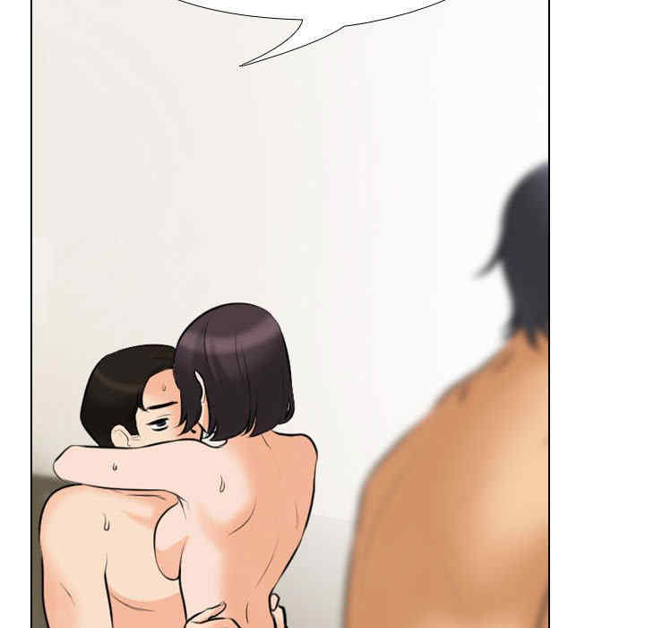 第46张