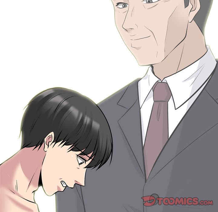 第89张