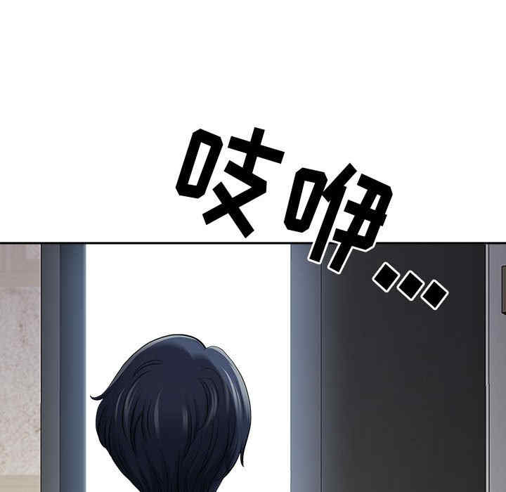 第87张