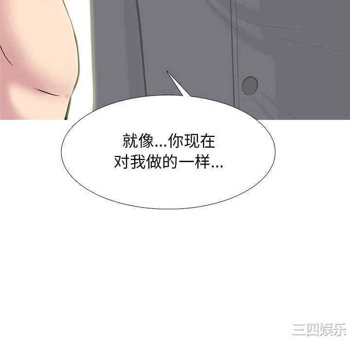 第91张