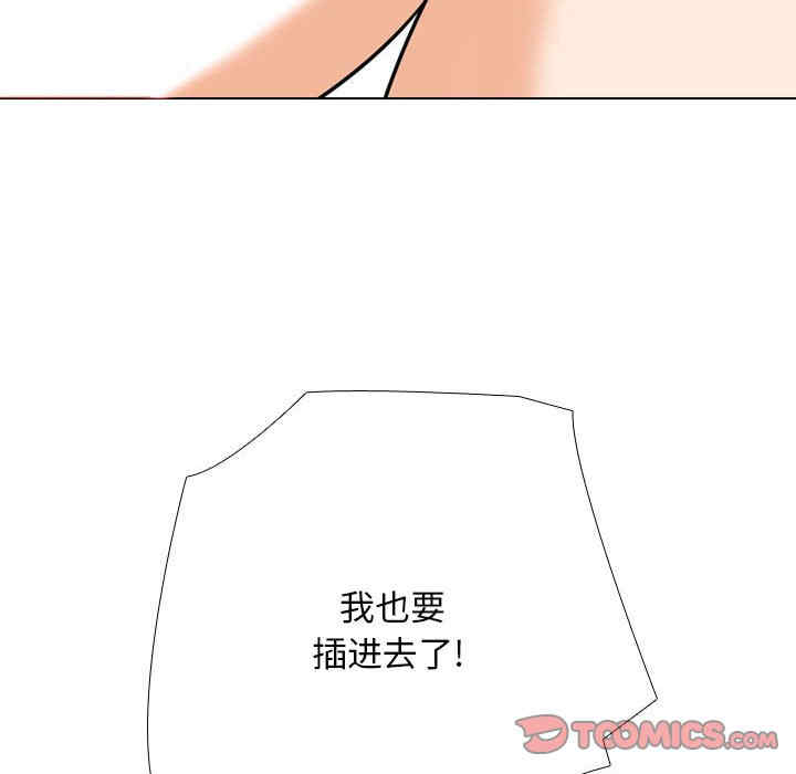 第51张