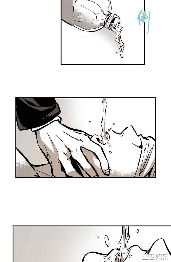 第68张