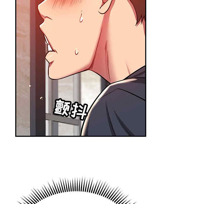 第139张