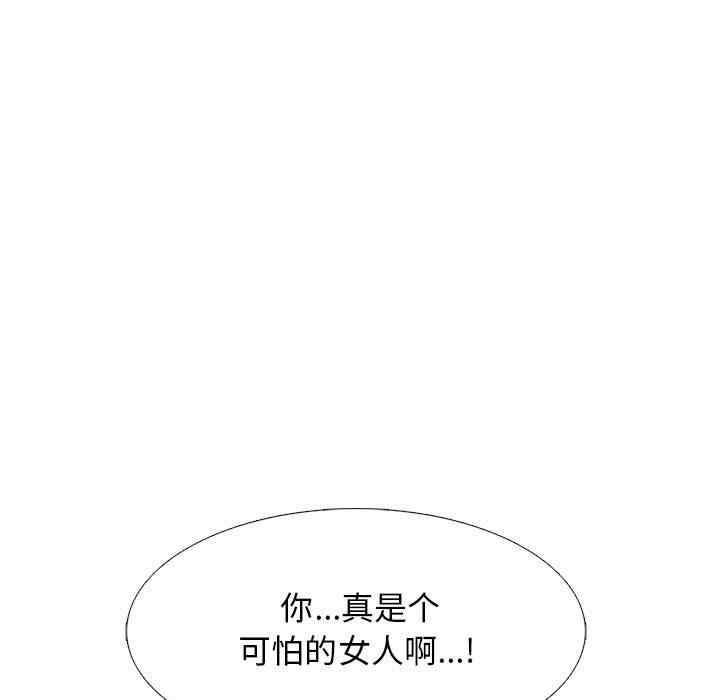 第98张