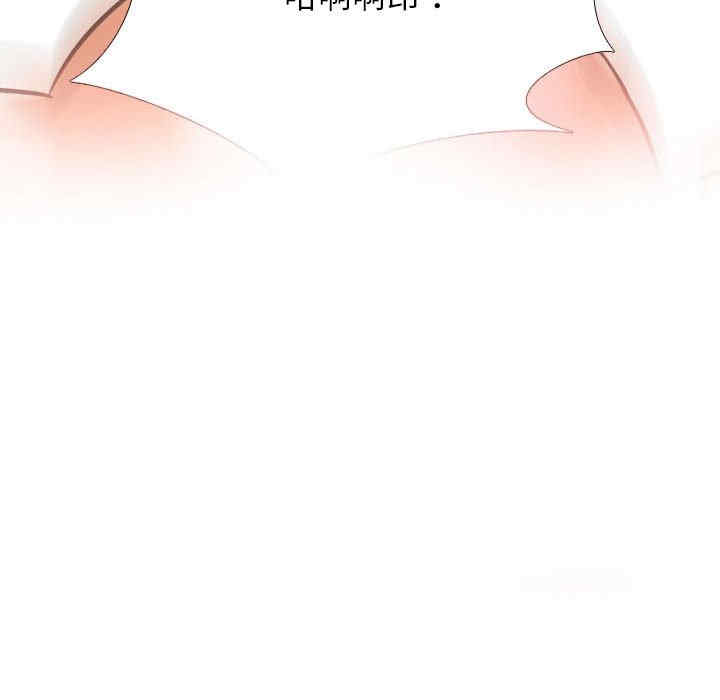 第57张