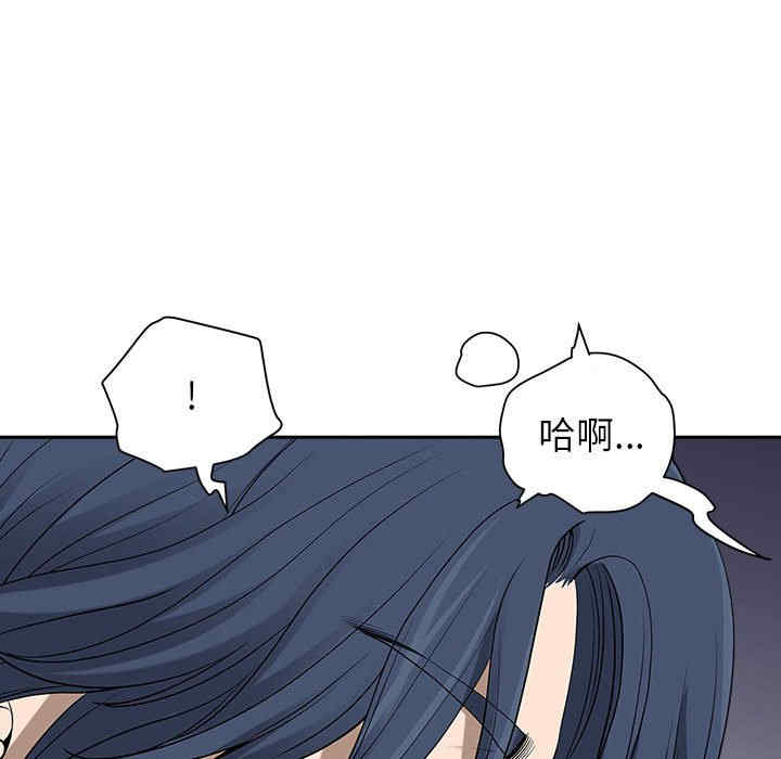 第96张