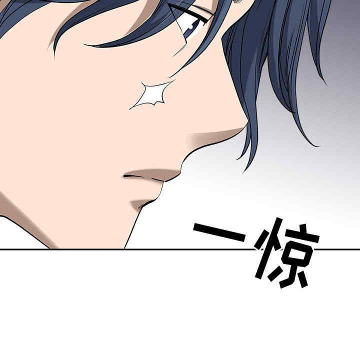 第97张