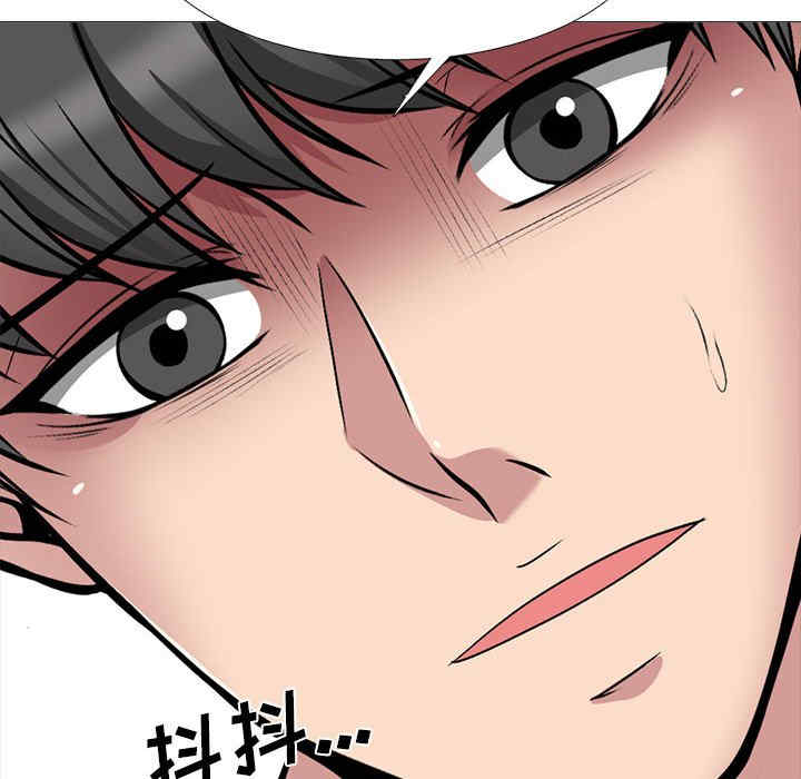 第100张
