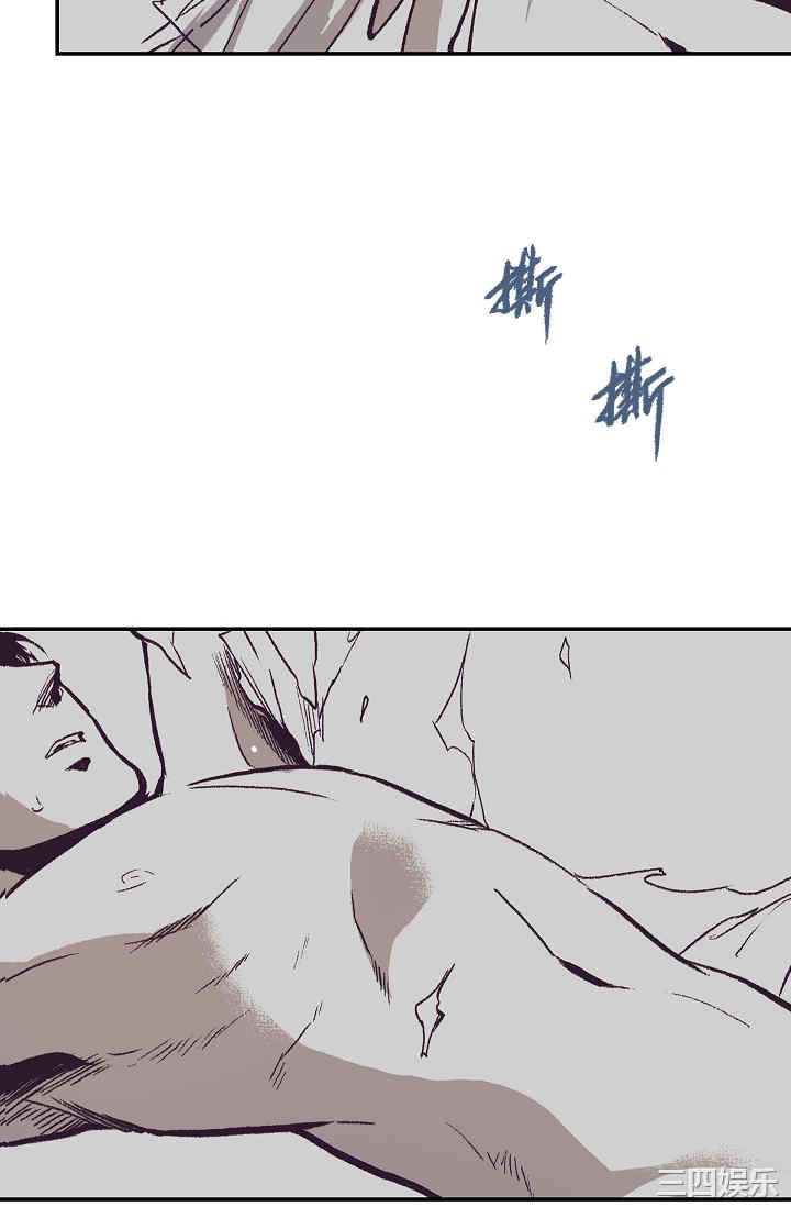 第73张