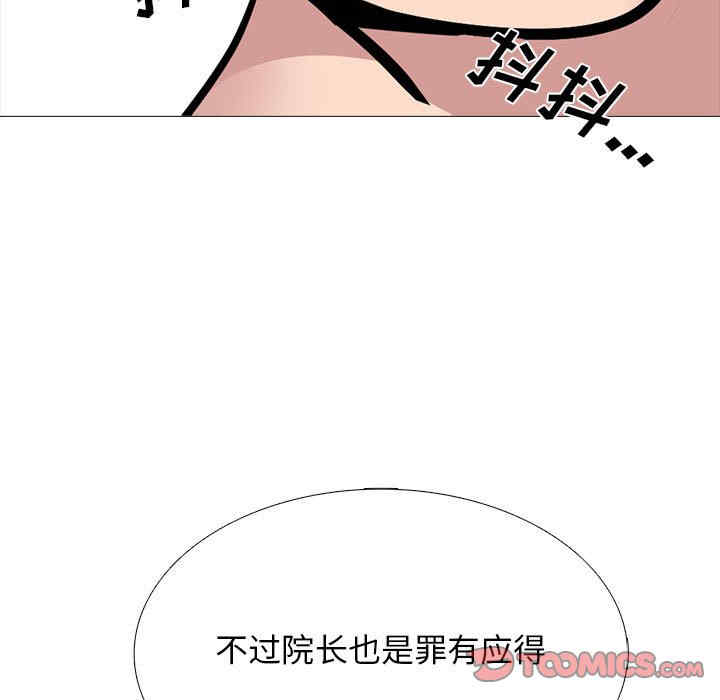 第101张