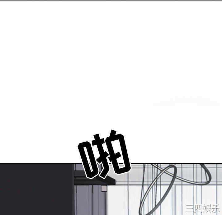 第104张