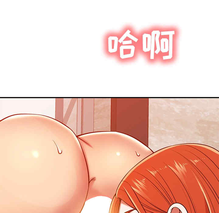第152张