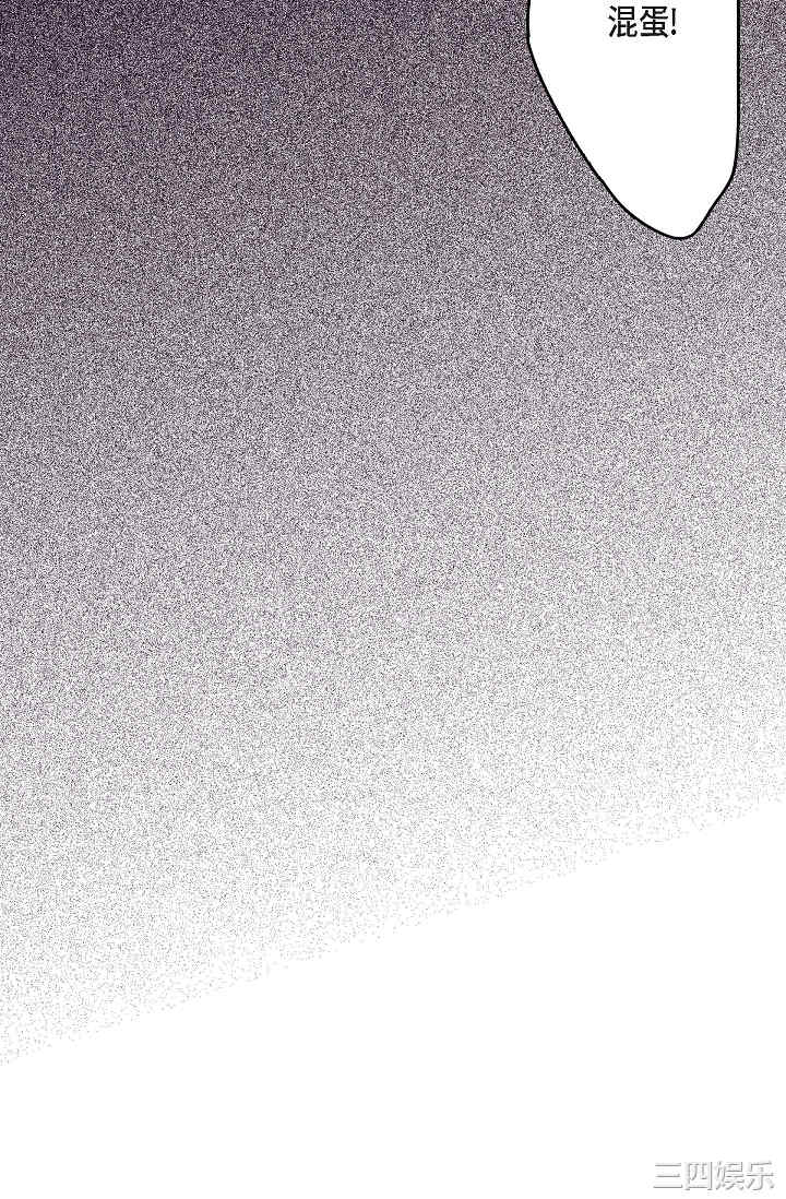第76张