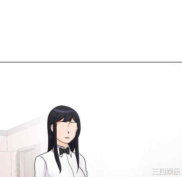 第68张