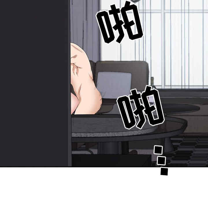 第106张