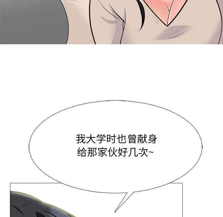 第107张