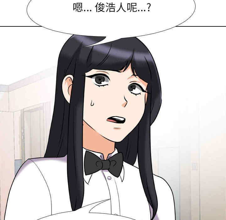 第72张