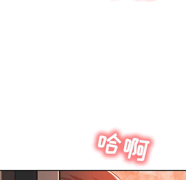 第157张