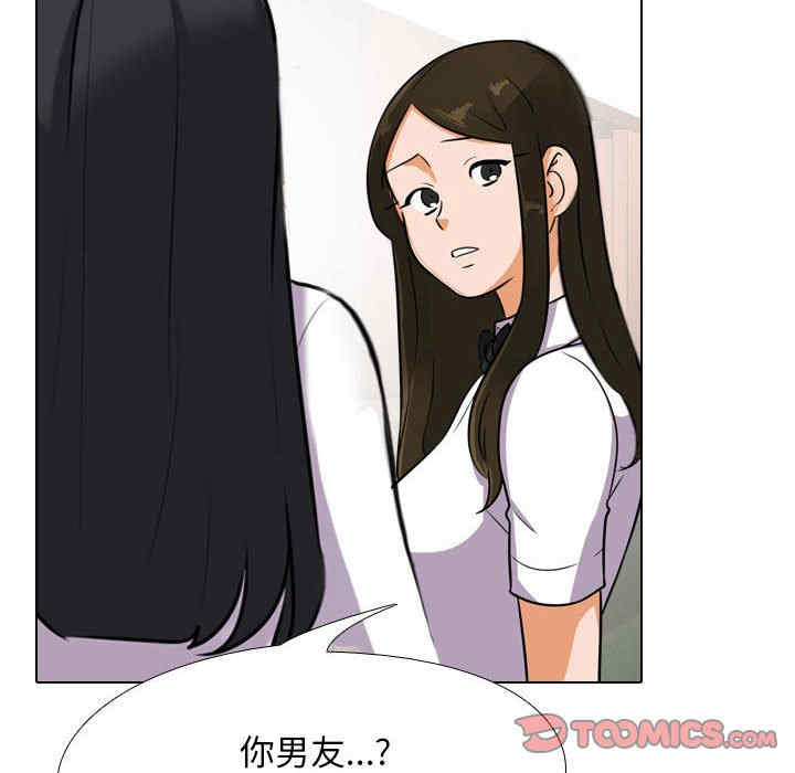 第75张