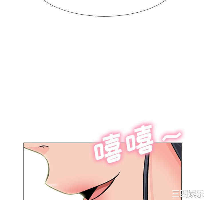第113张