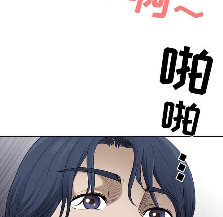 第112张
