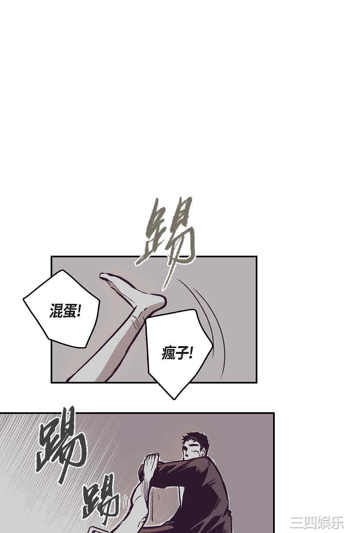 第79张