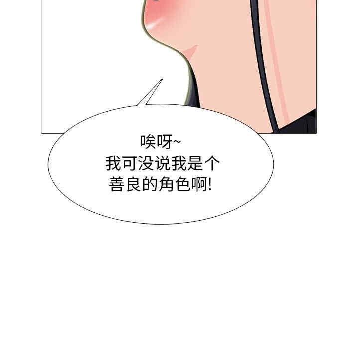 第114张