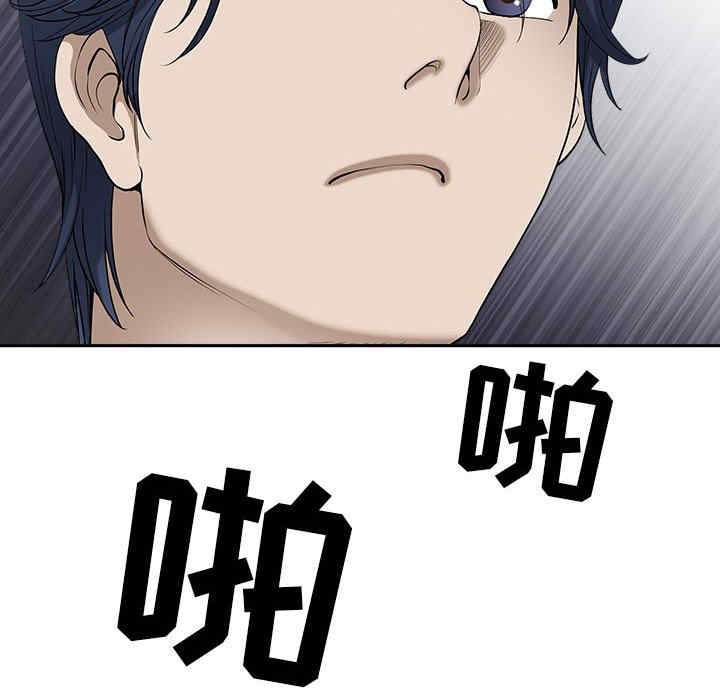 第114张