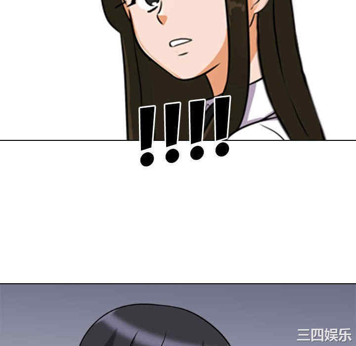 第79张