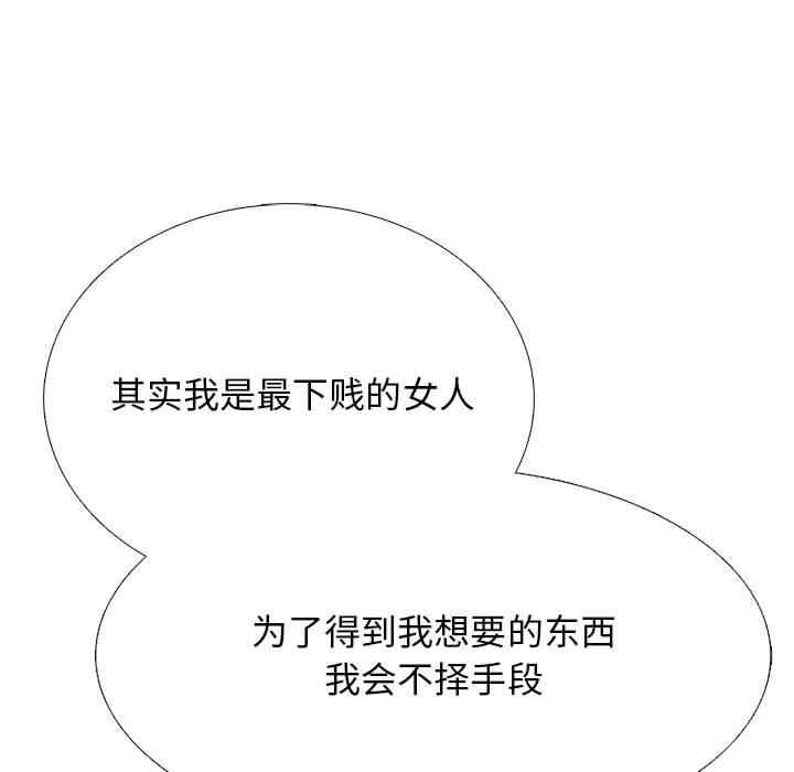 第115张