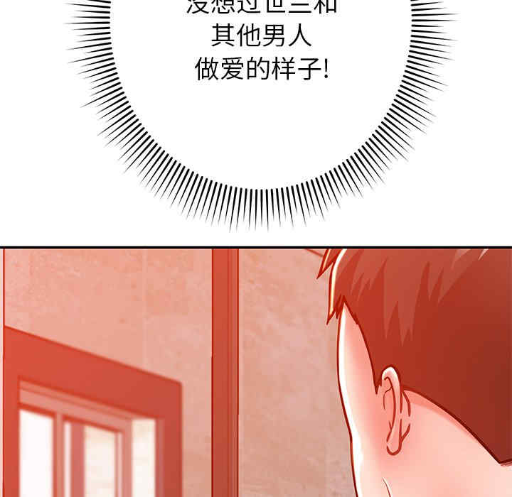第163张
