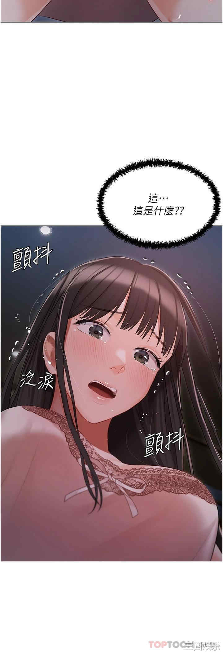 第37张