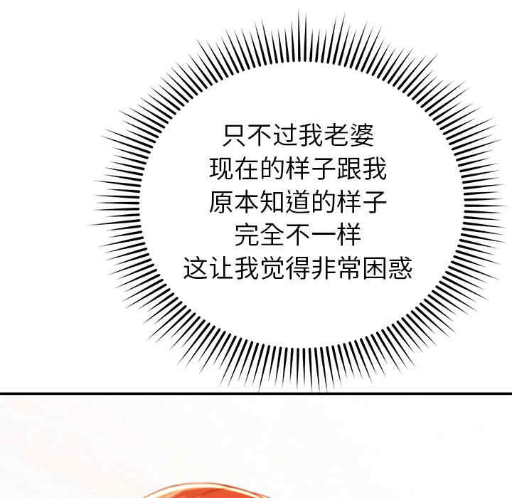 第170张