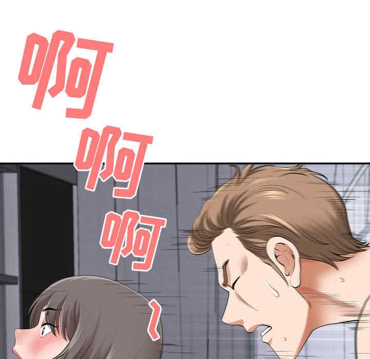 第119张