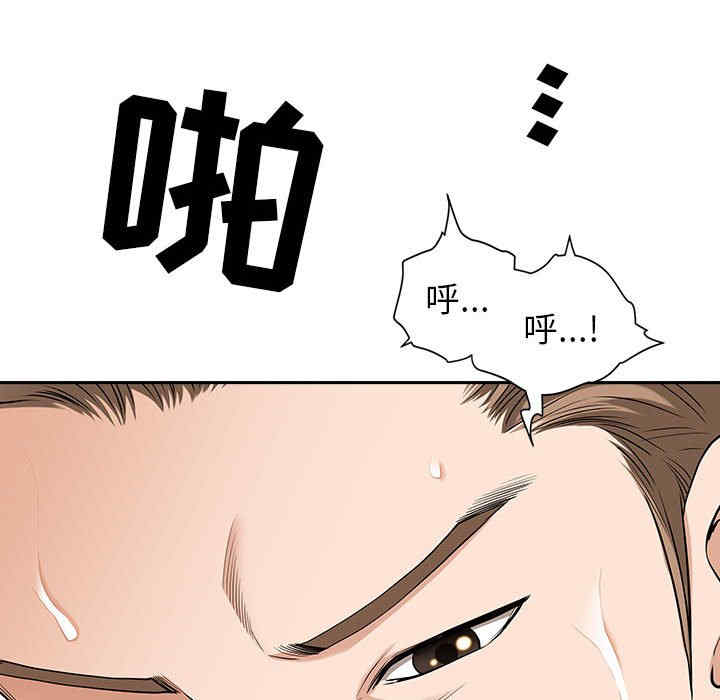 第124张