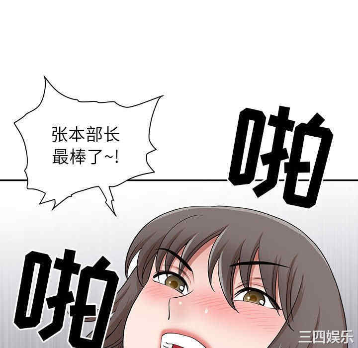 第128张