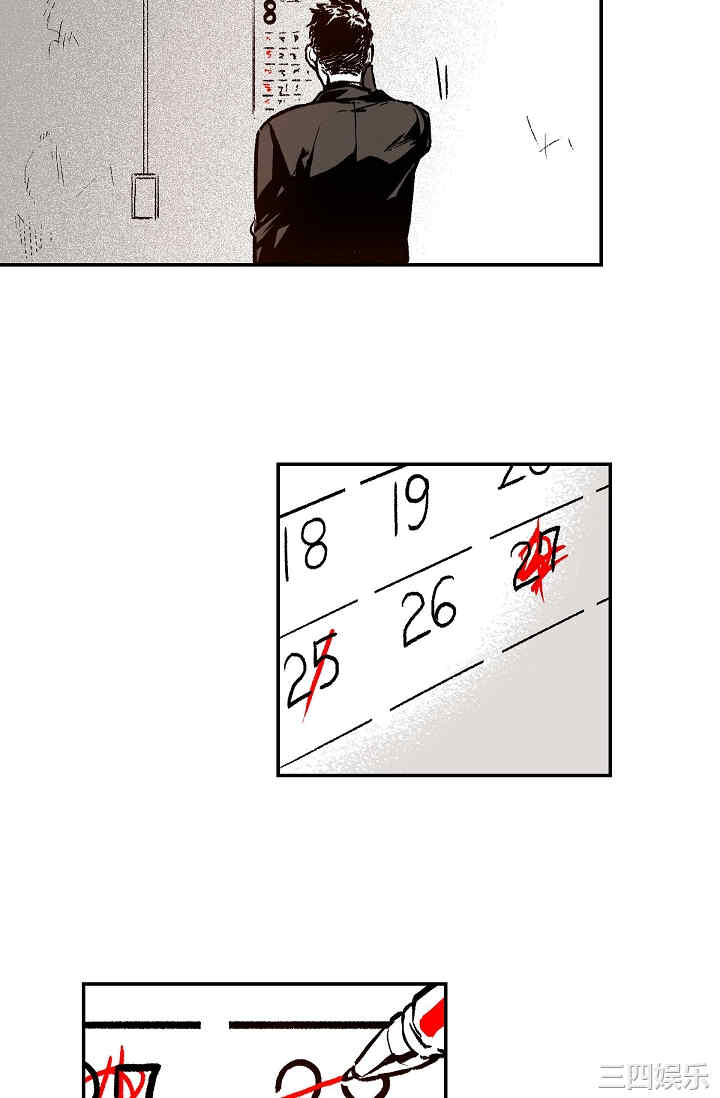 第5张