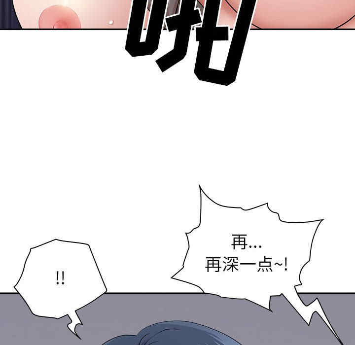 第131张