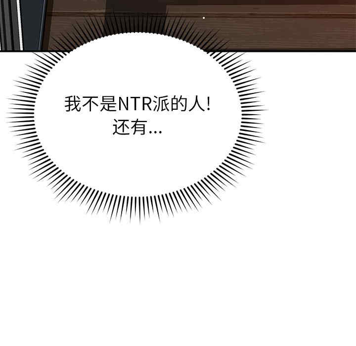 第181张