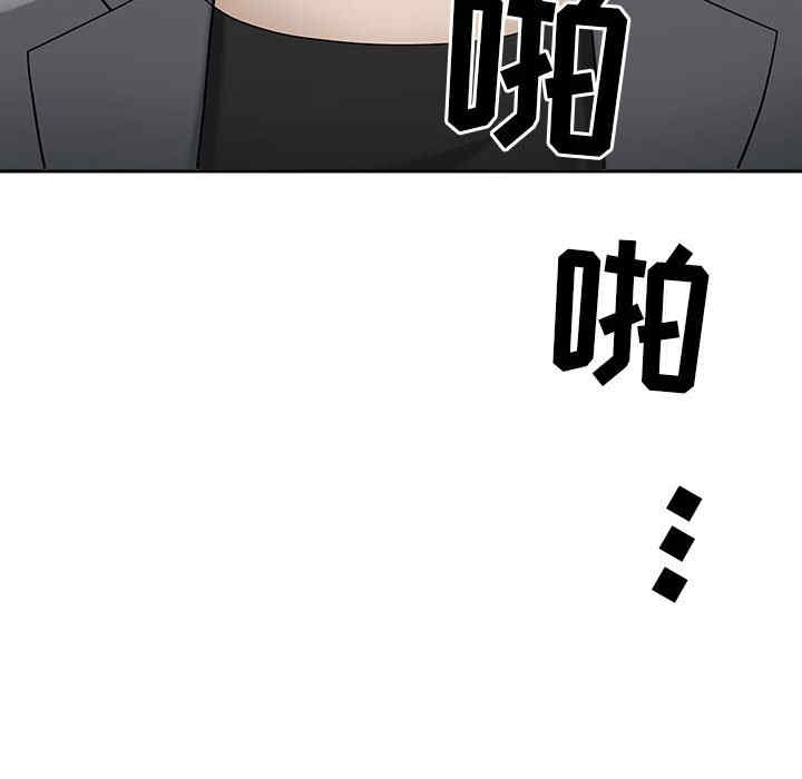 第136张