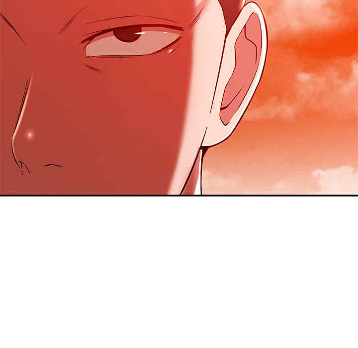 第2张