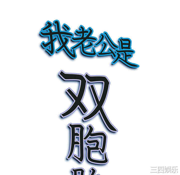 第139张