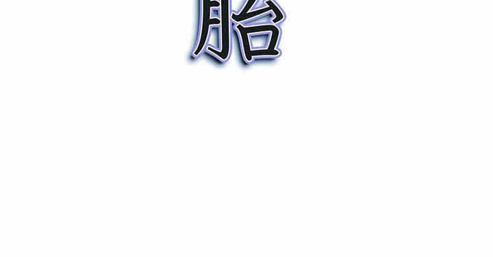 第141张