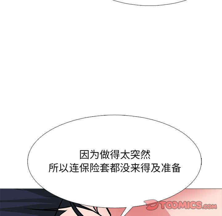 第130张