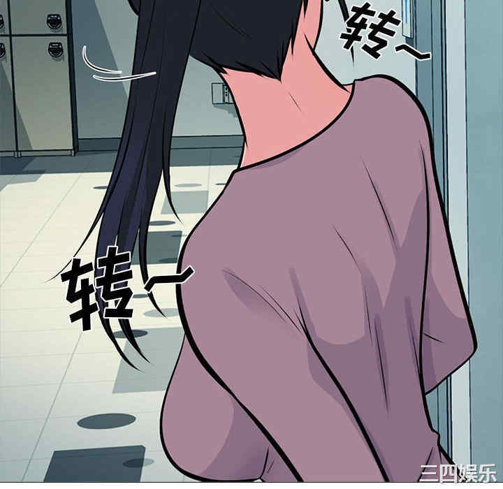 第8张