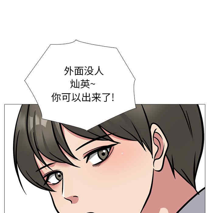 第9张