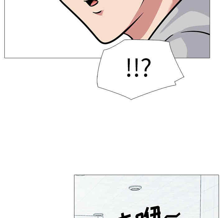 第12张