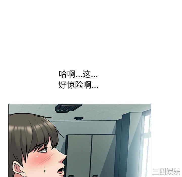 第19张